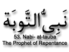 Nabi al-Tauba