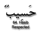 Haseeb/Hasib