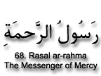 Rasul ar-Rahma