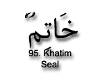 Khatim